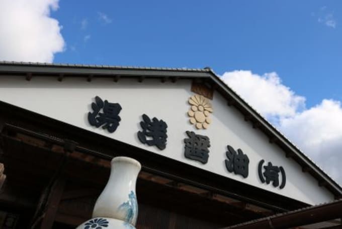湯淺醬油工廠。攝影：老蝦