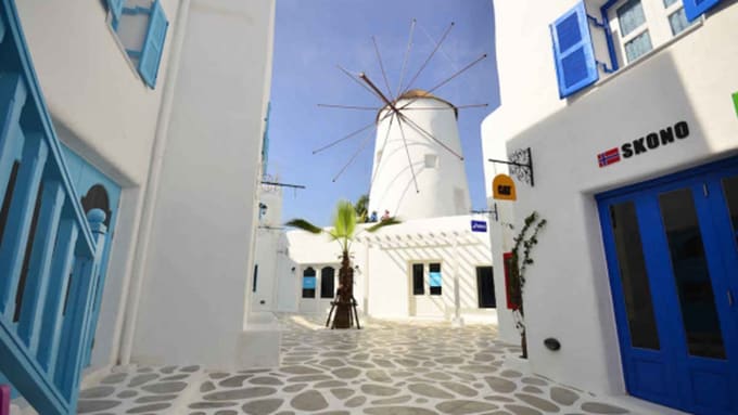 聖托里尼遊樂園