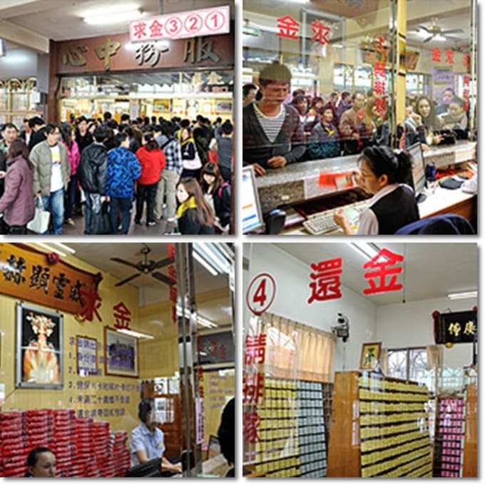 南投 紫南宮 走春 拜訪土地公