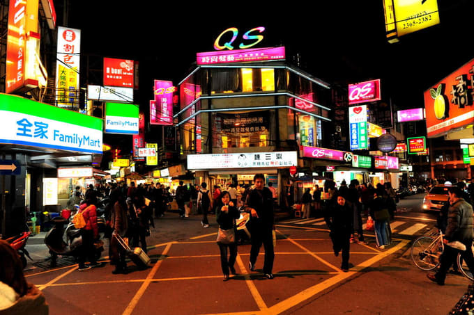 chợ đêm ở đài loan: gongguan