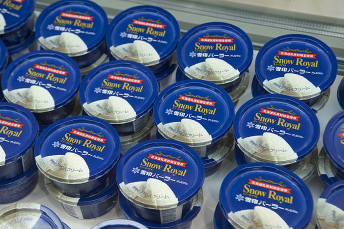 kem hộp snow royal special