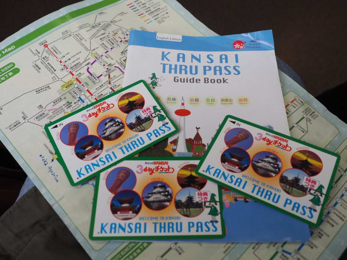 thẻ vận chuyển ở khu vực osaka: kansai thru pass