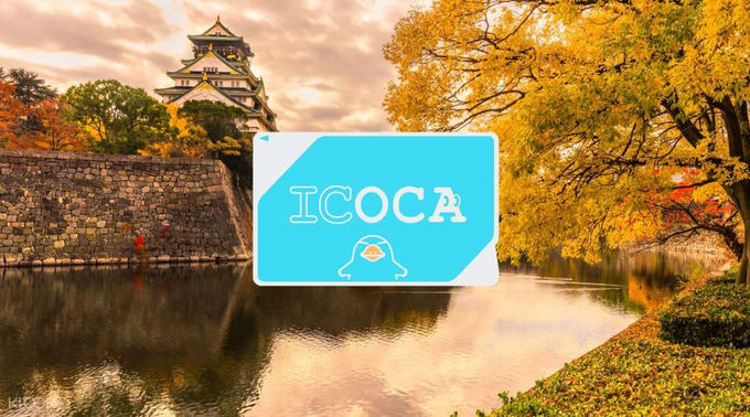 icoca là một trong 3 thẻ vận chuyển ở khu vực osaka