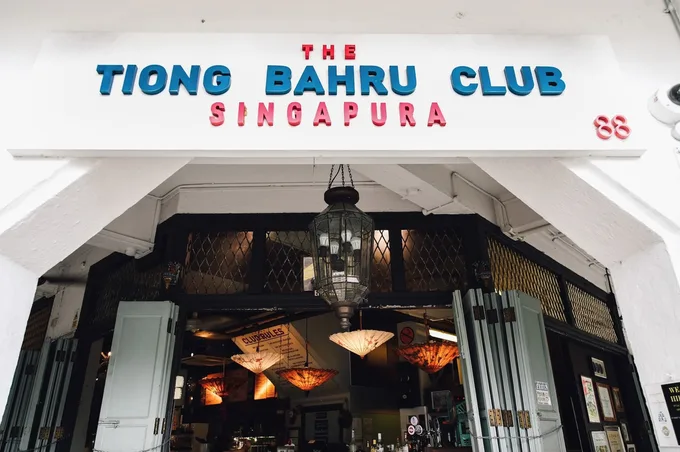 tiong bahru club