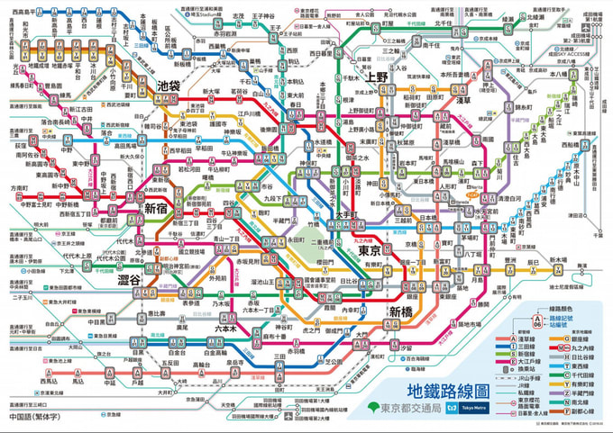 bản đồ tàu điện ngầm tokyo