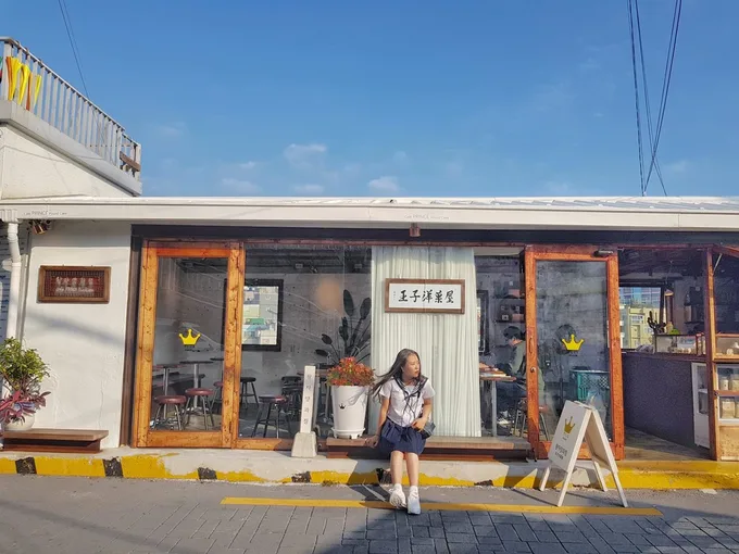 tiệm cafe ở gamcheon