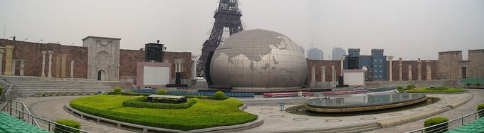 Window of The World Shenzhen