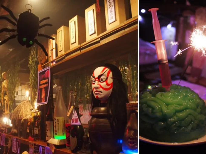tokyo weird cafe 