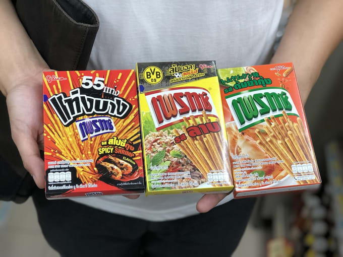 bangkok 7-11 pretz