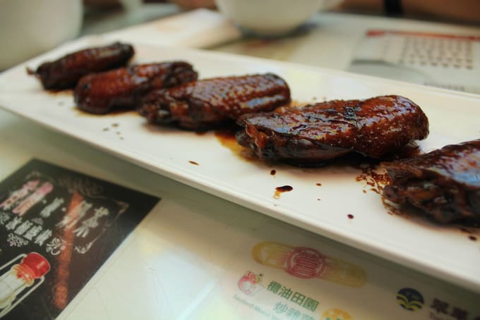 Tsui Wah Cafe Swiss Sauce Chicken Wings Singapore