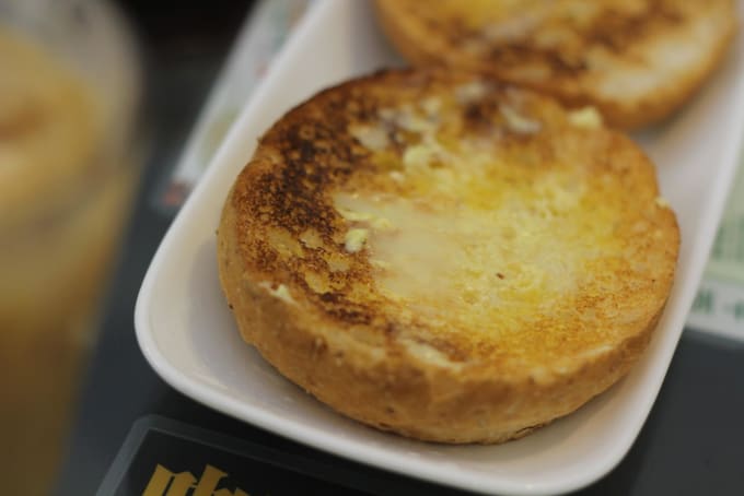 Tsui Wah Cafe Condensed Milk Bun