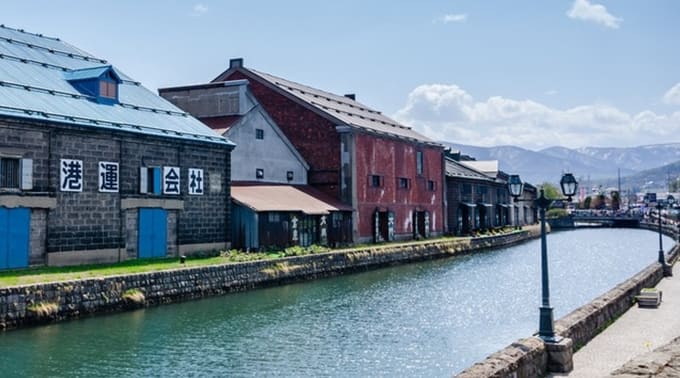 Off peak Otaru Canal Hokkaido