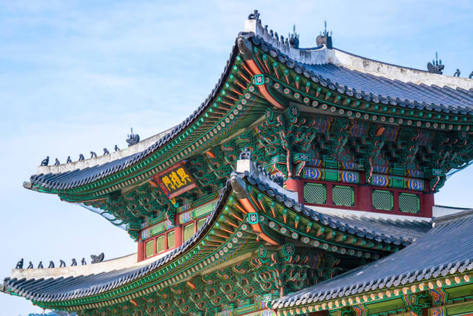 seoul budget guide