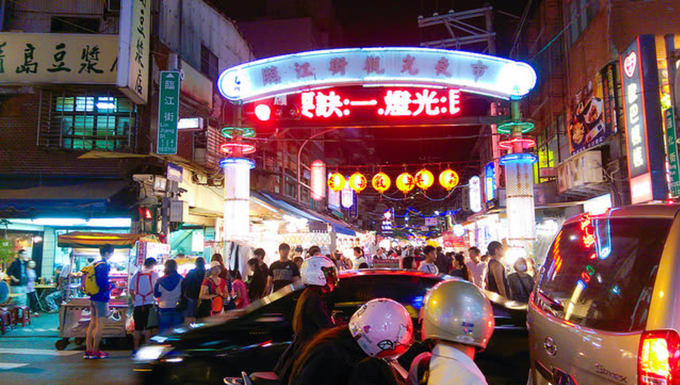 【台北自由行】十大必去夜市 - Klook客路博客