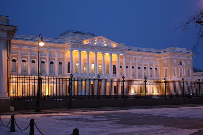 state russian museum1