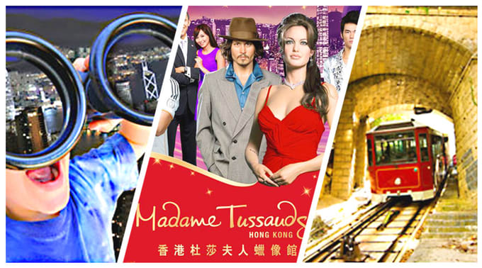 Peak Tram 3-in-1 Combo Ticket