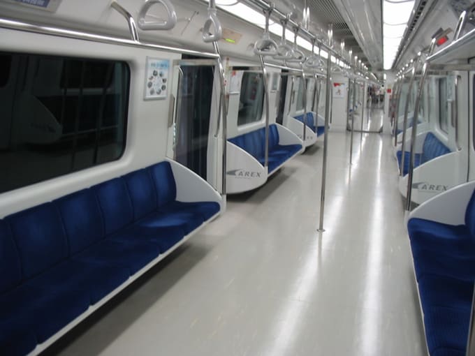 Seoul AREX