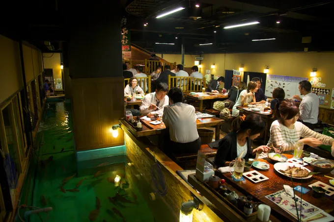 Zauo Fishing Restaurant Tokyo