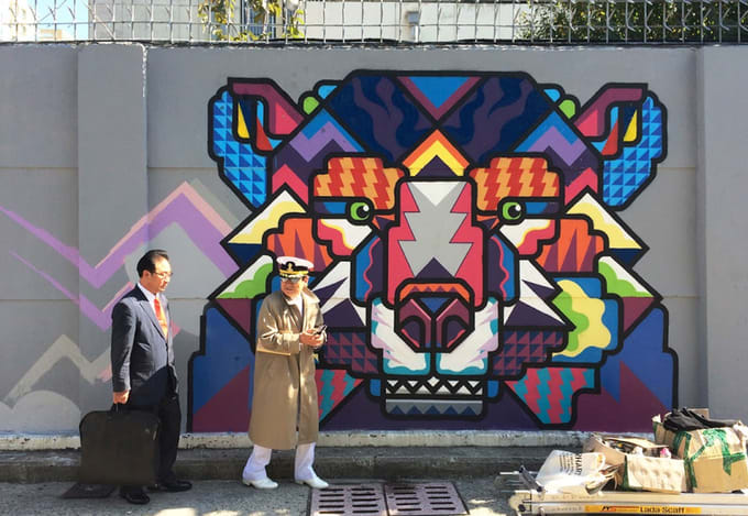 Hong Kong Street Arts Festival