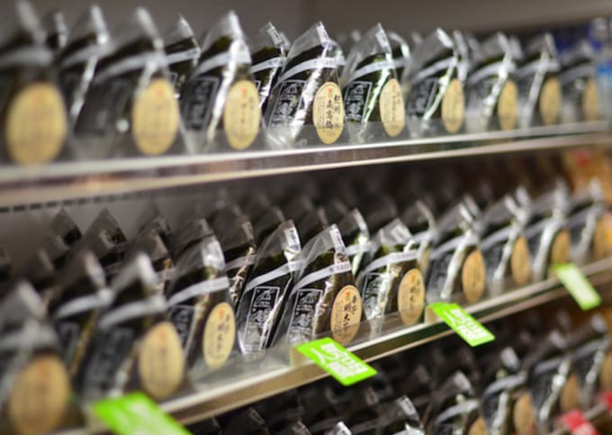 Onigiri from 7-Eleven