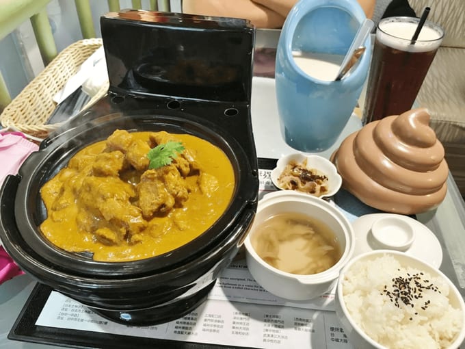Modern-Toilet-Restaurant-Curry-Rice
