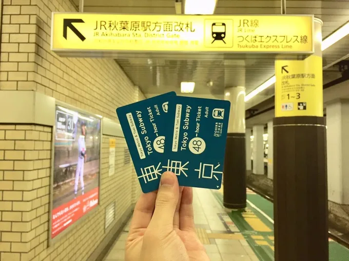 Tiket Kereta di Jepang