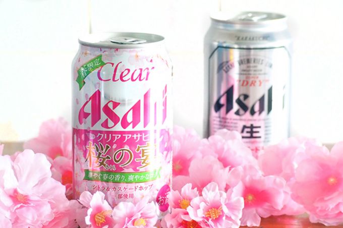 Asahi Clear Cherry Blossom Beer
