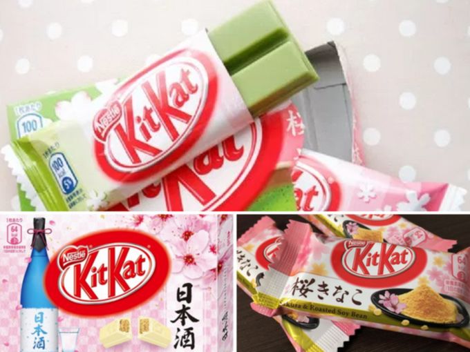 Sakura kit kat collage