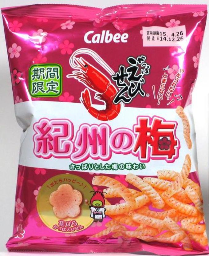 Calbee sakura prawn crackers