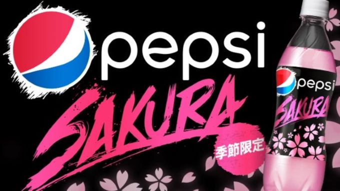 Sakura pepsi