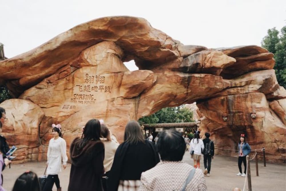 11. Soaring over the Horizon