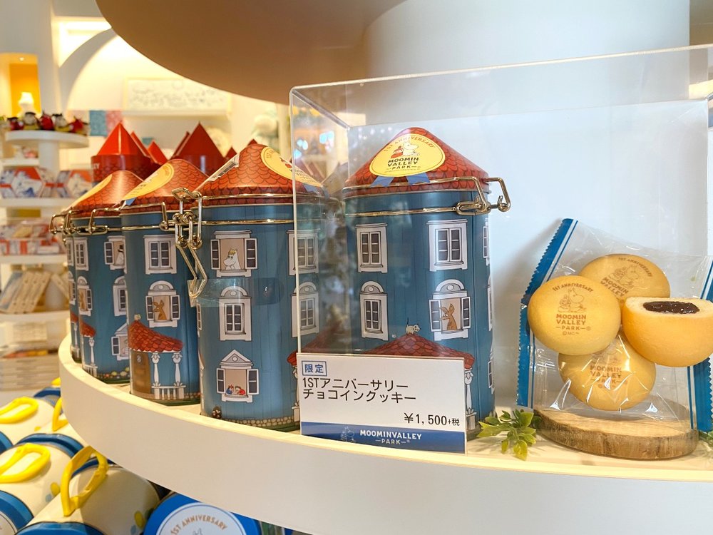 ムーミンバレーパークのチョコインクッキー