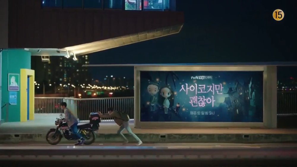 It's okay to not be okay