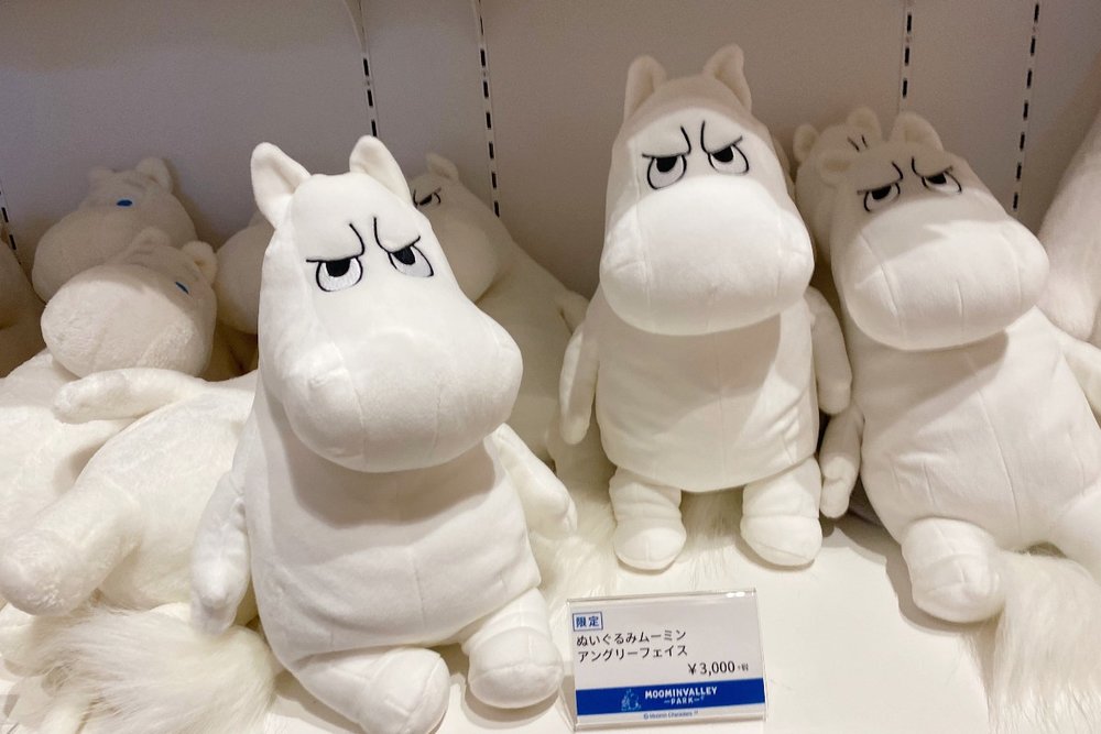 アングリーフェイスのムーミンのぬいぐるみ