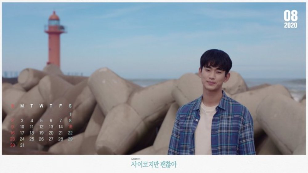 It's okay to not be okay