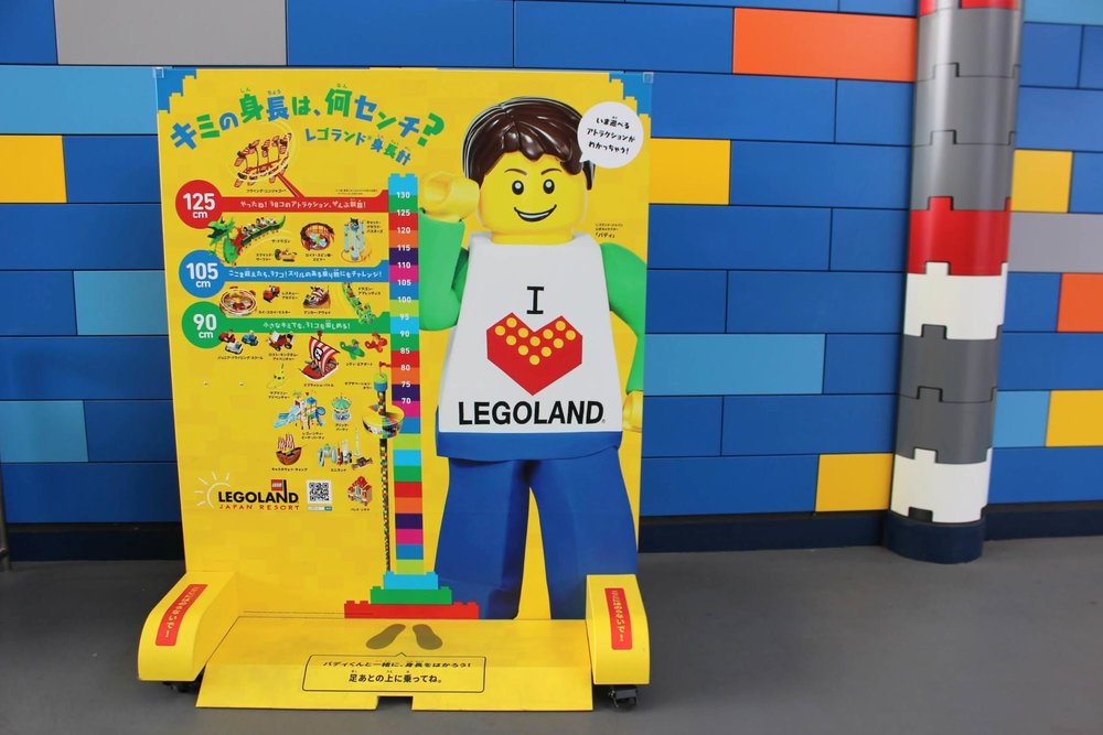 子どもの年齢別：おすすめアトラクション