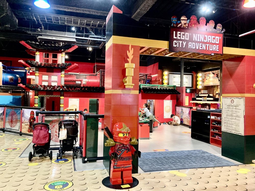 レゴ・ニンジャゴー・シティ・アドベンチャー