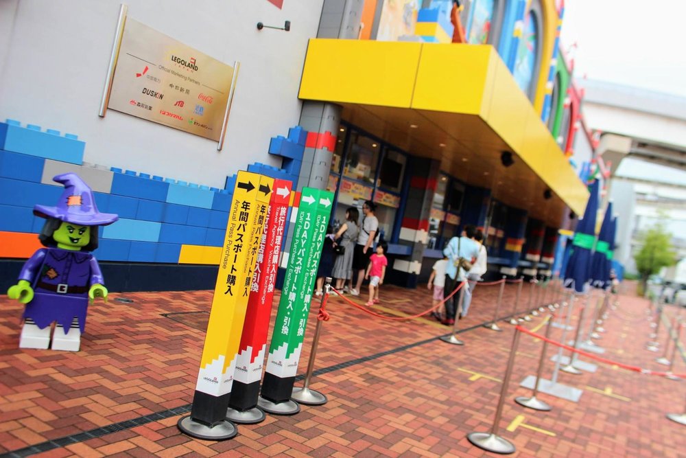 レゴランド・ジャパンのチケット売り場