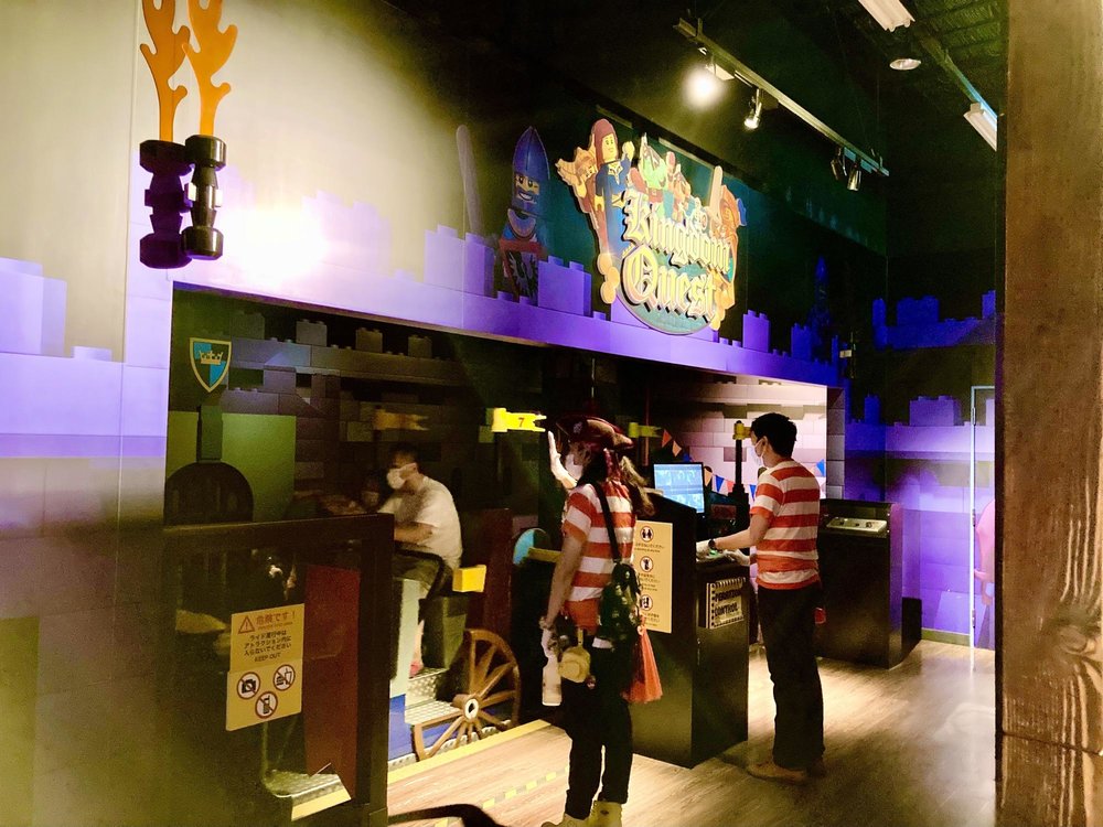 キングダム・クエスト