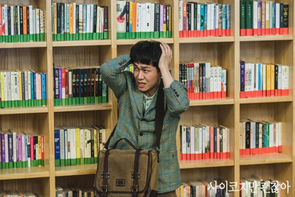 It's okay to not be okay