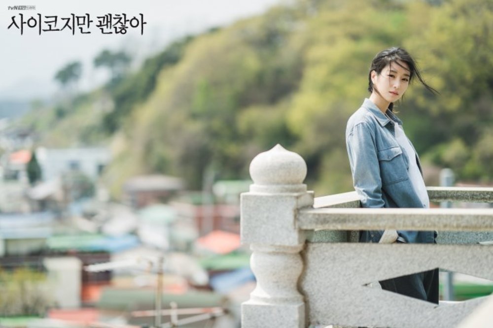 It's okay to not be okay