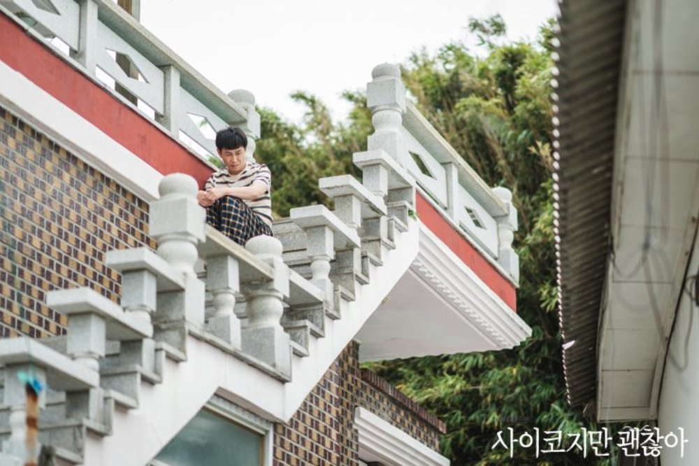 It's okay to not be okay