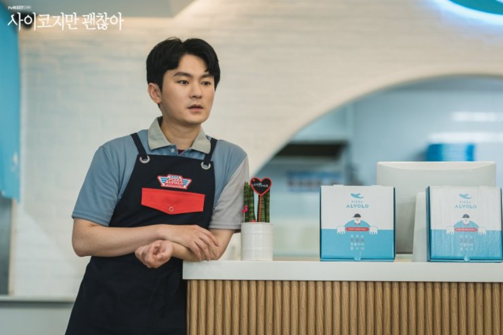 It's okay to not be okay