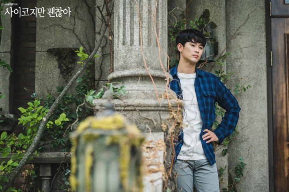 It's okay to not be okay