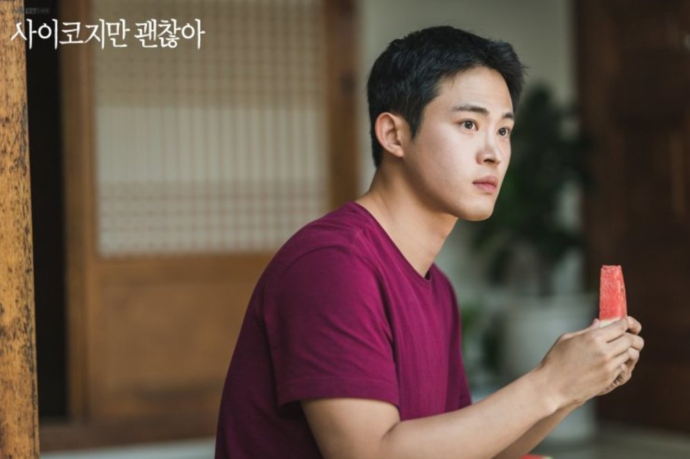 It's okay to not be okay