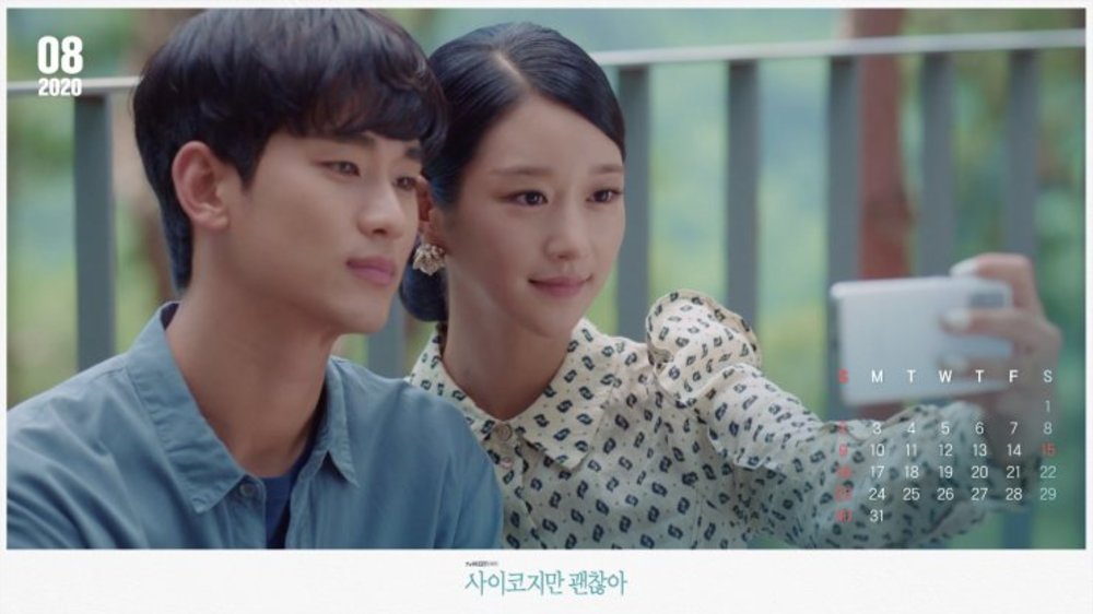 It's okay to not be okay