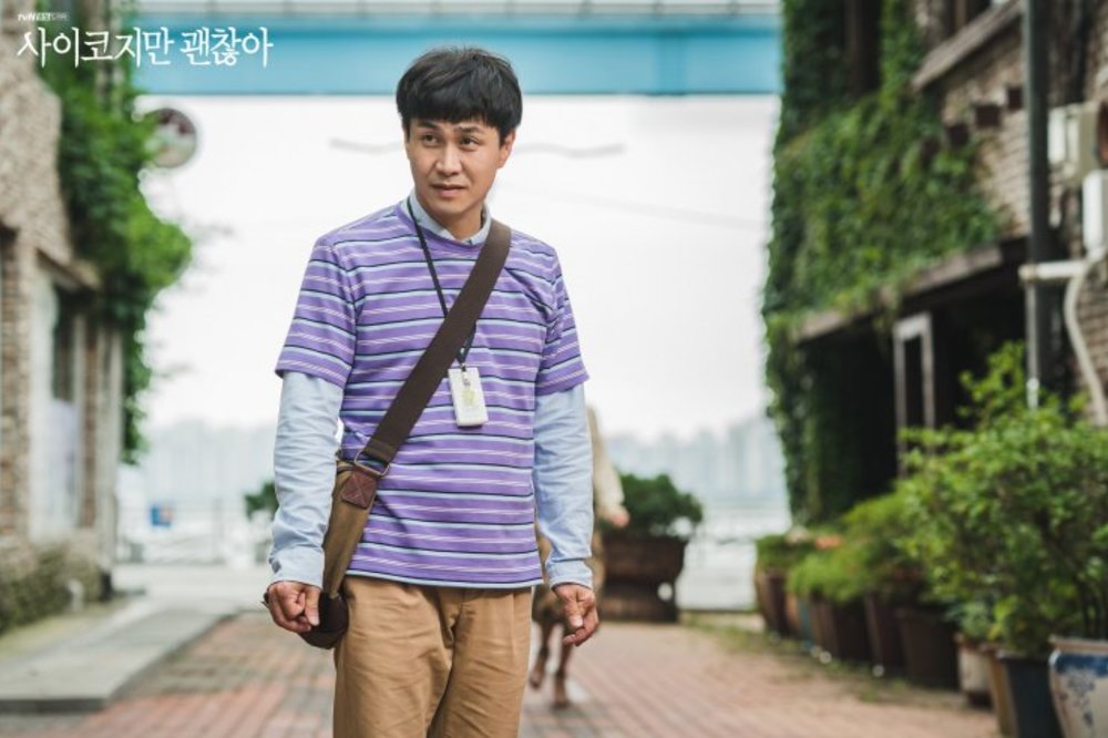 It's okay to not be okay