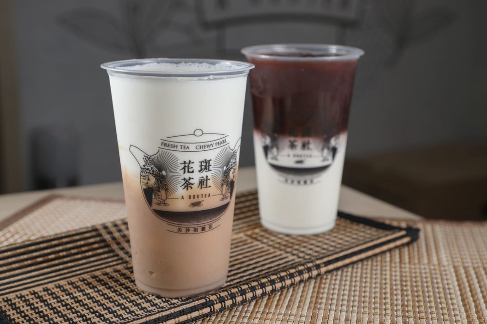 花斑茶社手搖飲品
