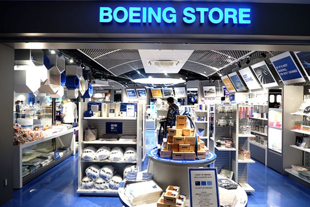 Nagoya Flight of Dreams Park Boeing Store