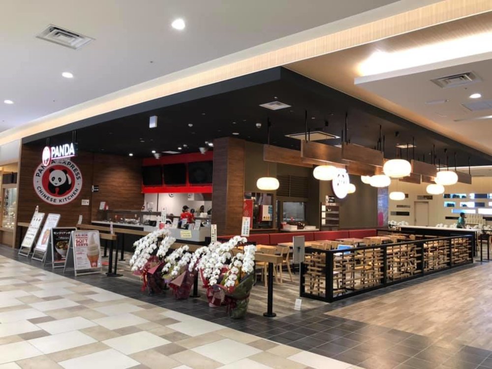 Okinawa Parco City Panda Express